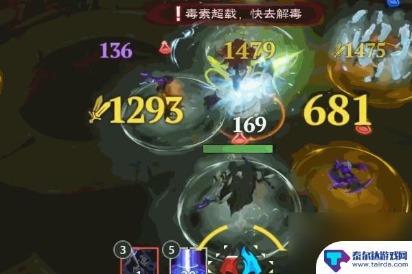 塔瑞斯世界怎么拿buff 塔瑞斯世界合成博士BOSS怎么打