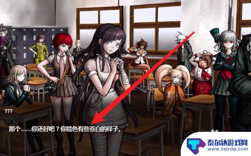 子弹超人如何切换语言 弹丸论破中文设置