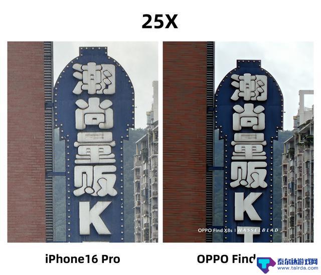 国补即将退出市场?在最后时刻抢购手机,为何我觉得这款比苹果更值得入手?