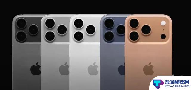 iPhone 17e曝光！最实惠的iPhone手机