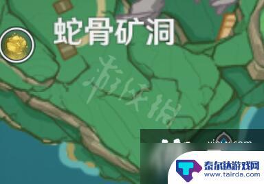 原神医师的笔记 《原神》游医的奥德赛笔记位置