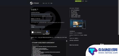 steam领取游戏的软件 2020年4月16日之后哪些游戏可以免费领取