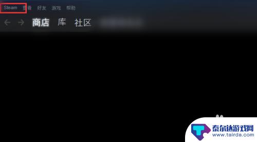 steam手柄设置恢复默认 Steam控制器固件还原方法