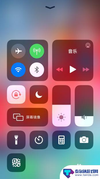 苹果手机快捷栏不见了 iphone11上拉菜单卡住不出来如何处理