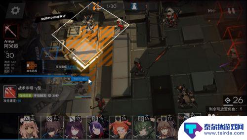 明日方舟4-8低配攻略 明日方舟4-8突袭模式低配攻略推荐