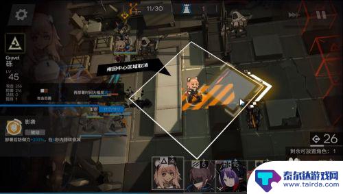 明日方舟4-8低配攻略 明日方舟4-8突袭模式低配攻略推荐