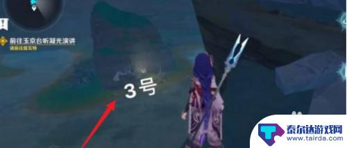 原神健纹在哪 原神键纹在哪里获得