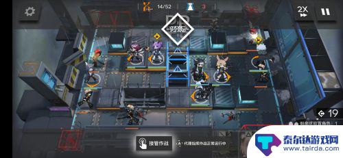 明日方舟54怎么打 明日方舟5-4攻略视频分享