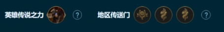 云顶s4赌卡牌 云顶之弈S9.54术士赌卡牌阵容推荐