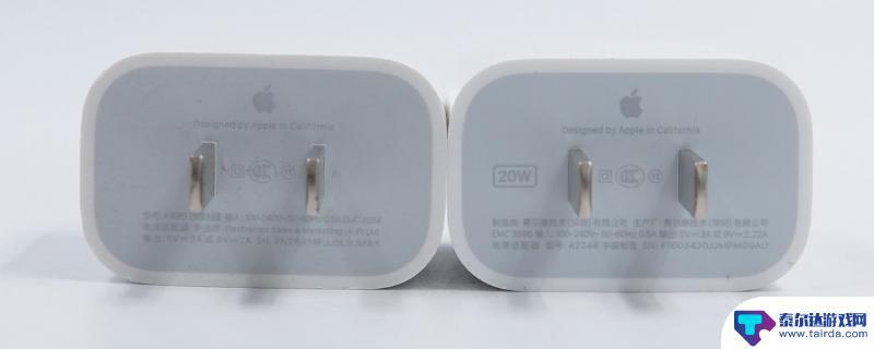 iphone14公开版和快充套装 快充套装和iPhone公开版之间有什么区别