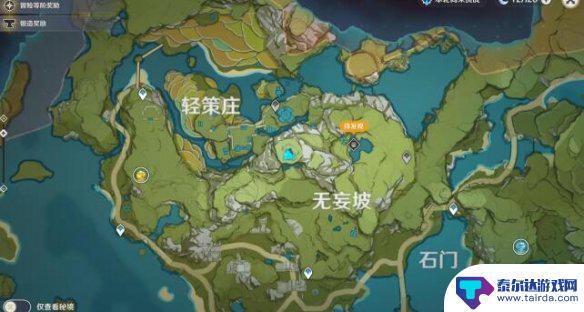 原神石像 石像点亮顺序攻略《原神》