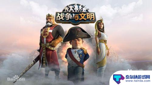 电脑游戏手机玩 电脑玩小米游戏中心的方法