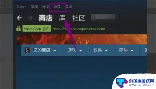 gta5存档突然没了怎么办 gta5存档找回教程