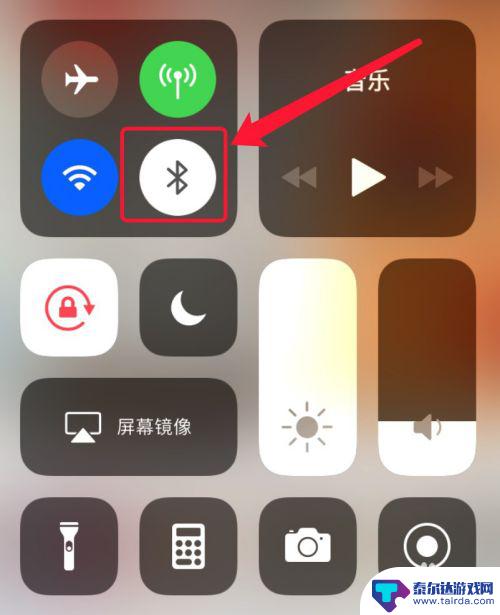 两个苹果手机怎么导入照片 两个iphone怎么无线传输照片