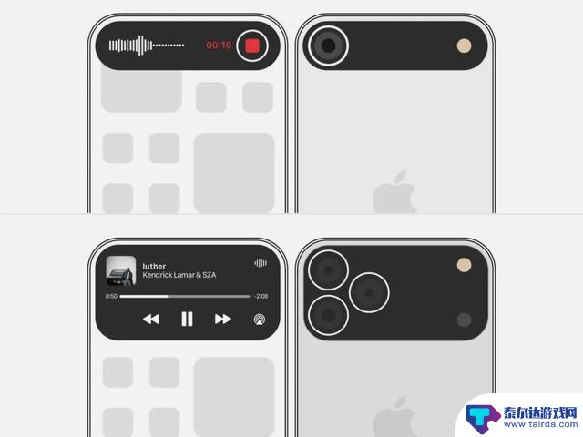 揭秘新 iPhone 全新外观设计,惊艳亮相