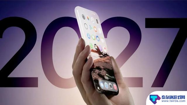 揭秘新 iPhone 全新外观设计,惊艳亮相