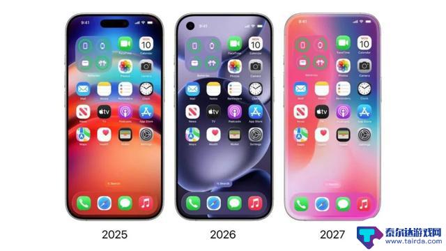 揭秘新 iPhone 全新外观设计,惊艳亮相