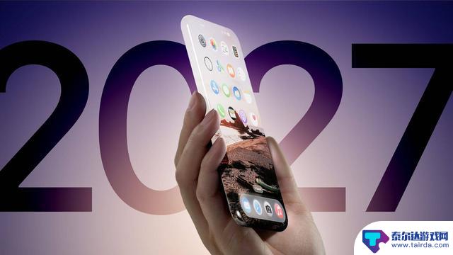探索未来十年iPhone的初步迹象|硬哲学