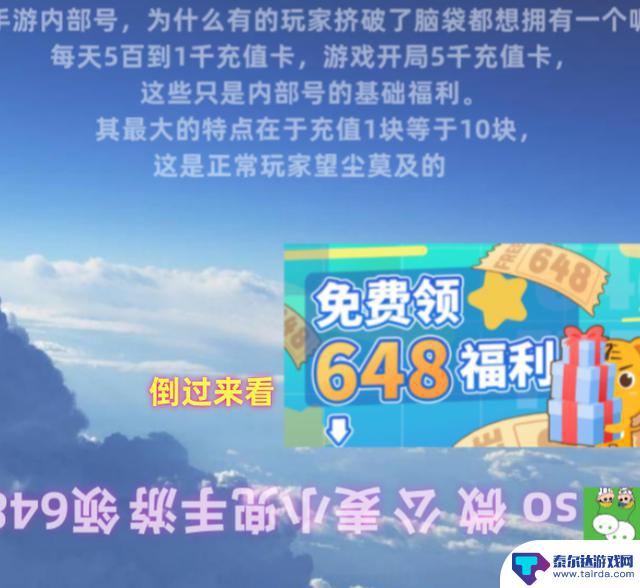 探索战魂之旅：伙伴获取与推荐，打造超强阵容玩法指南及新手攻略