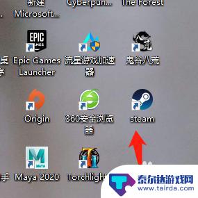 steam怎么用俄区买礼物 steam俄区购买游戏的步骤