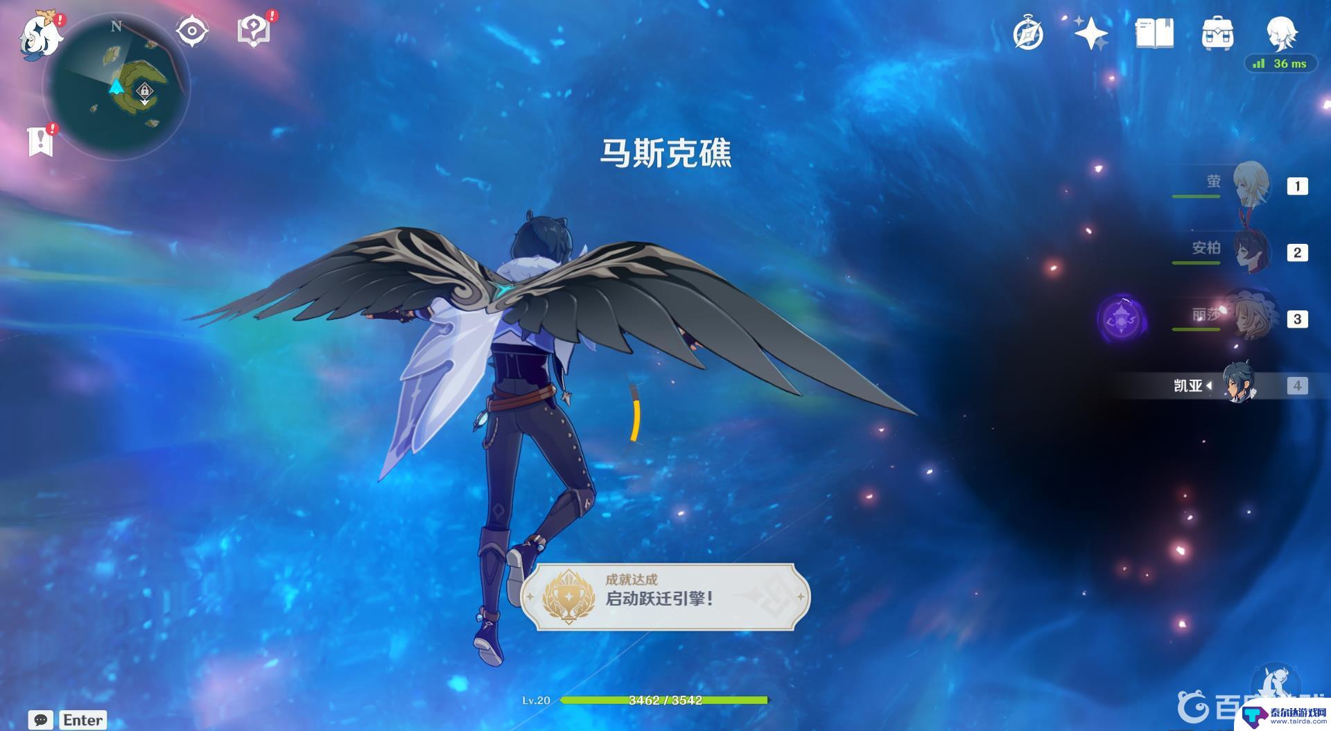 原神如何打开风场 原神深境螺旋风场开启方法