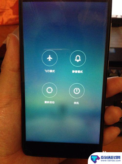 红米手机怎么不用屏幕重启手机 小米手机如何强制重启