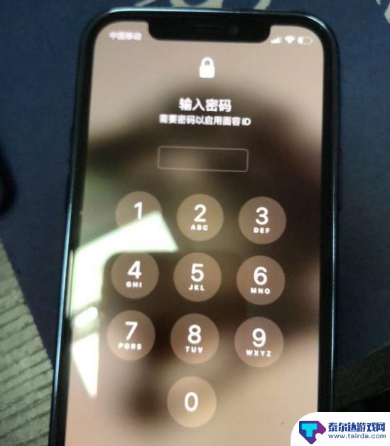 苹果手机锁屏出现代码 iPhone 锁屏密码输入方框不显示原密码怎么办