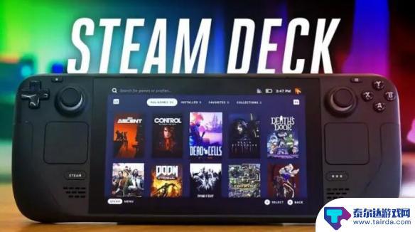 steamdeck有几种 《steam deck》哪个版本值得买