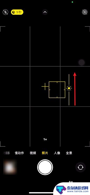 苹果手机如何设置拍照快门 iphone摄影怎么调iso和快门