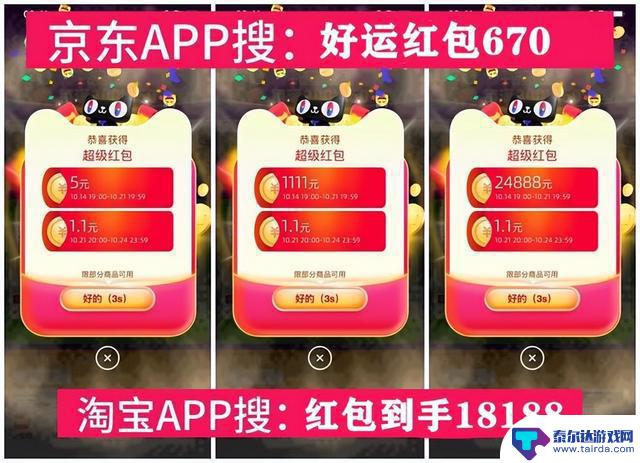 2024年双11，iPhone16降价2300元，苹果手机千万别贵买！