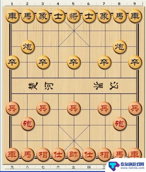 中国象棋如何认输 象棋基本规则