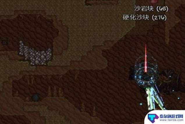 泰拉瑞亚沉沦石怎么挖 泰拉瑞亚灾厄沉沦之海怎么挖宝