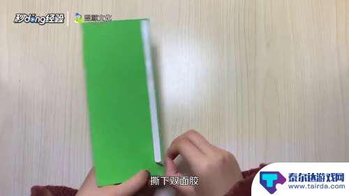 怎么做蝴蝶魔法棒 如何手工制作魔法棒