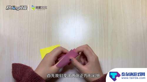 怎么做蝴蝶魔法棒 如何手工制作魔法棒
