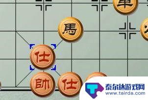 象棋怎么来法 中国象棋棋谱图解