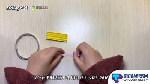 怎么做蝴蝶魔法棒 如何手工制作魔法棒
