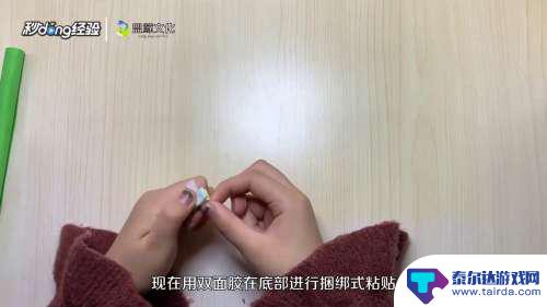 怎么做蝴蝶魔法棒 如何手工制作魔法棒