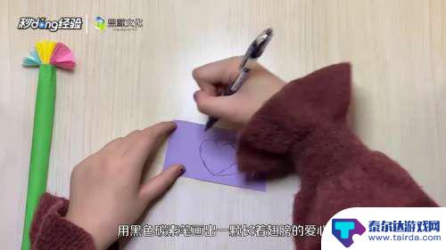 怎么做蝴蝶魔法棒 如何手工制作魔法棒