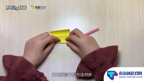怎么做蝴蝶魔法棒 如何手工制作魔法棒