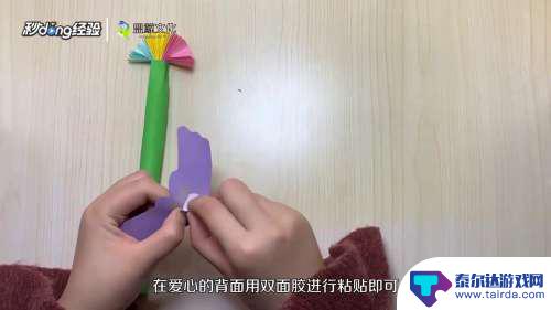 怎么做蝴蝶魔法棒 如何手工制作魔法棒