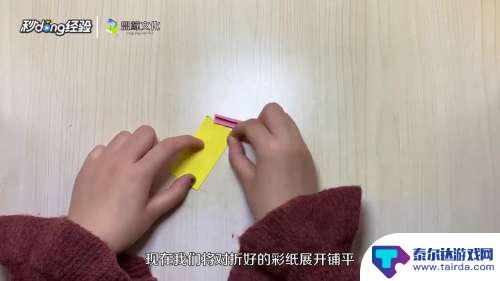 怎么做蝴蝶魔法棒 如何手工制作魔法棒