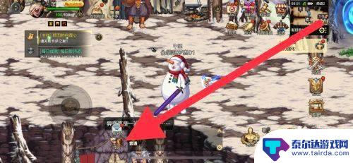 盛世芳华怎么查看好友亲密度 DNF手游好友亲密度怎么提升