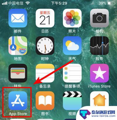 苹果手机怎么设置短号捷径 iOS12捷径设置教程详解