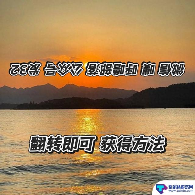 揭秘!2025年最新《群英风华录》兑换码及独家攻略曝光