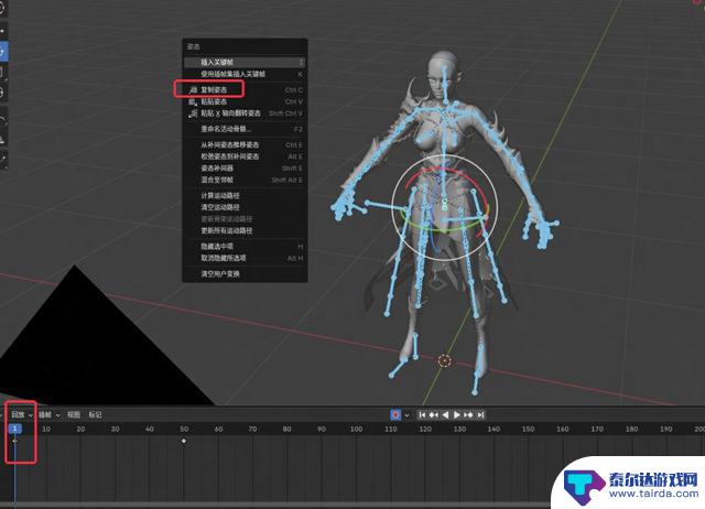 教你制作出令人惊叹的3D美术宣传图,与《永劫无间》媲美