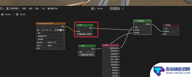 教你制作出令人惊叹的3D美术宣传图,与《永劫无间》媲美