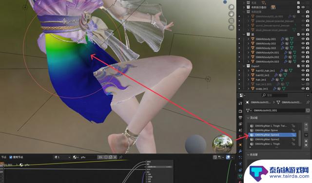 教你制作出令人惊叹的3D美术宣传图,与《永劫无间》媲美