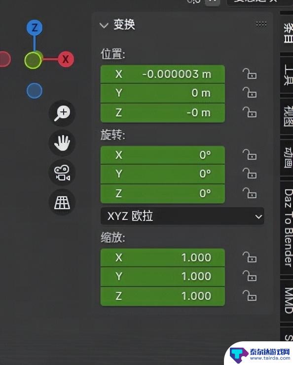 教你制作出令人惊叹的3D美术宣传图,与《永劫无间》媲美