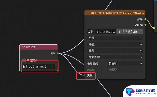 教你制作出令人惊叹的3D美术宣传图,与《永劫无间》媲美