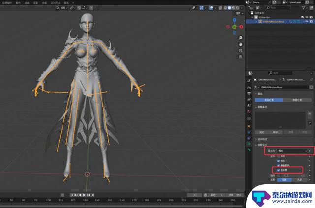 教你制作出令人惊叹的3D美术宣传图,与《永劫无间》媲美